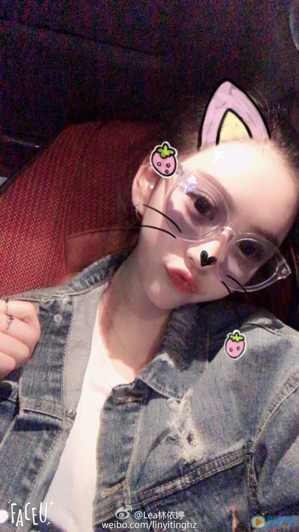 林依婷生活照 林依婷高清写真_林依婷高清剧照