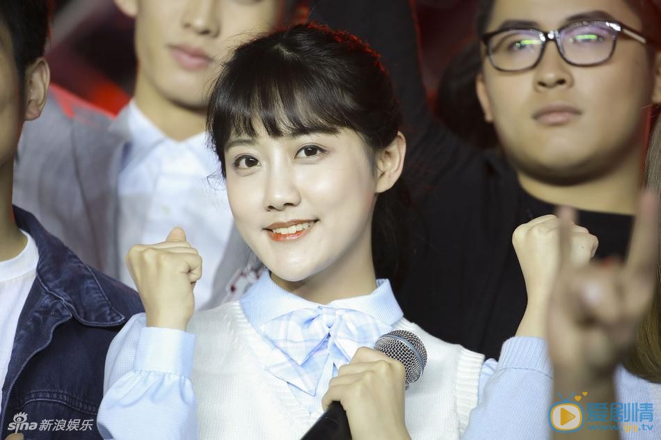李艺彤节目活动照 李艺彤高清写真_李艺彤高清剧照