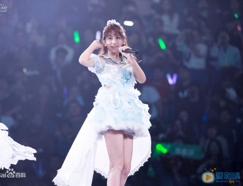 李艺彤演唱会 李艺彤高清写真_李艺彤高清剧照