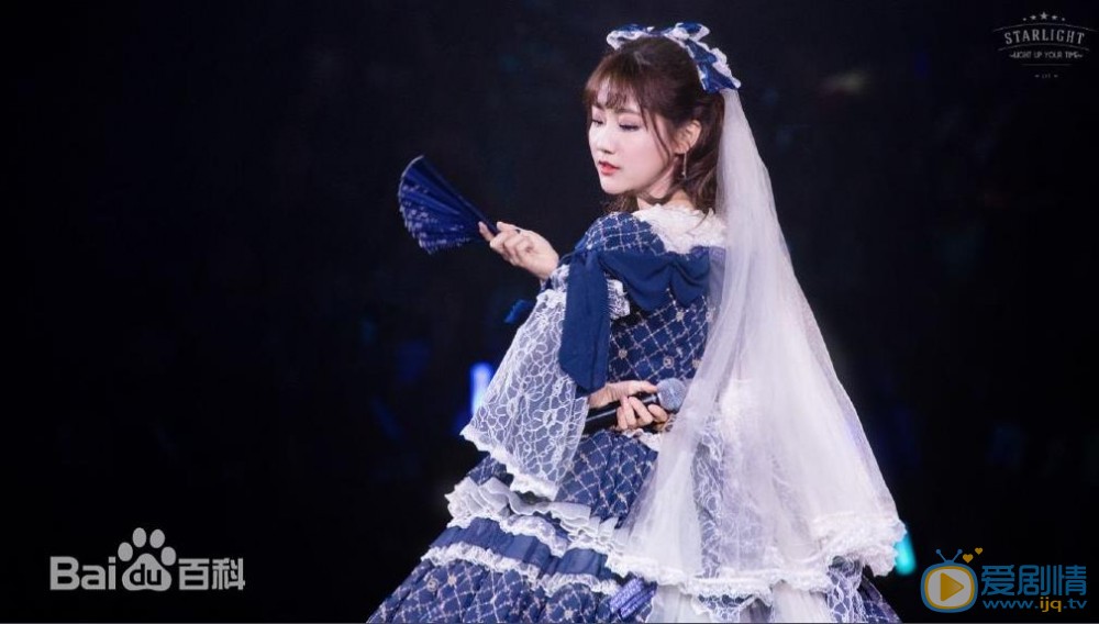 李艺彤演唱会 李艺彤高清写真_李艺彤高清剧照