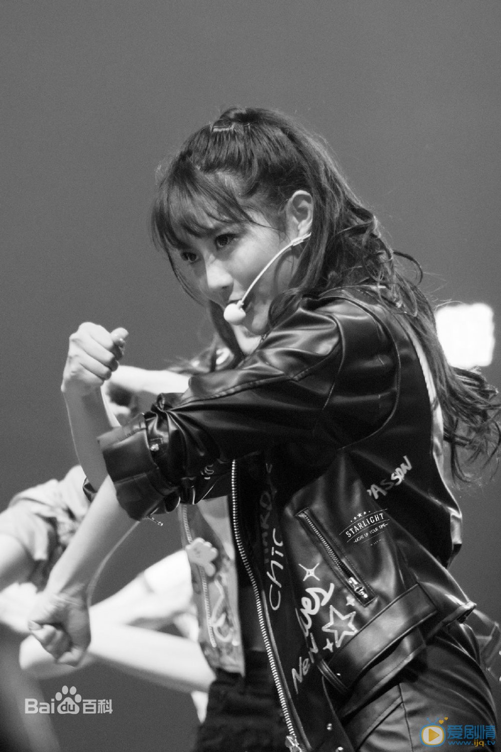 李艺彤演唱会 李艺彤高清写真_李艺彤高清剧照