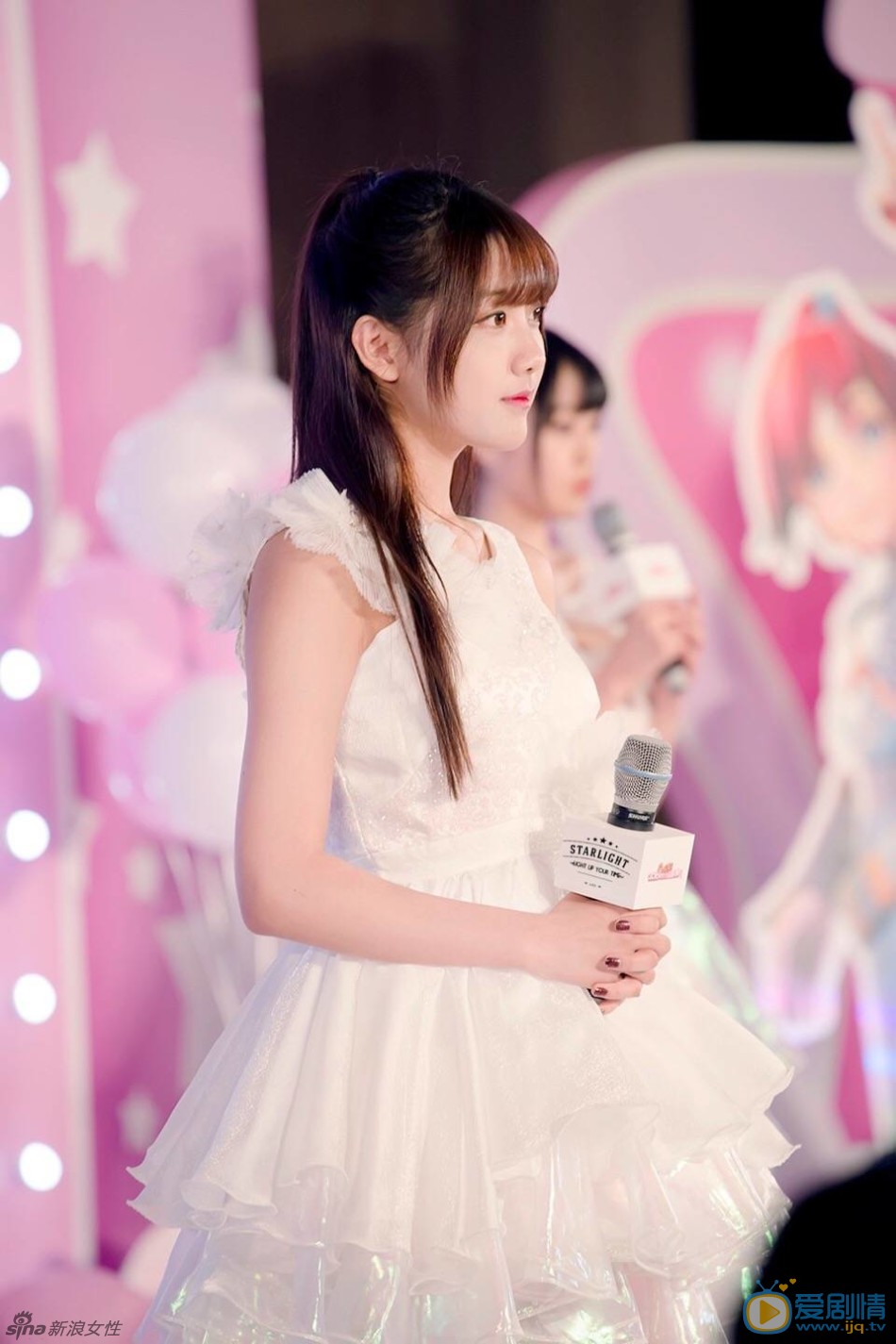 李艺彤节目活动照 李艺彤高清写真_李艺彤高清剧照
