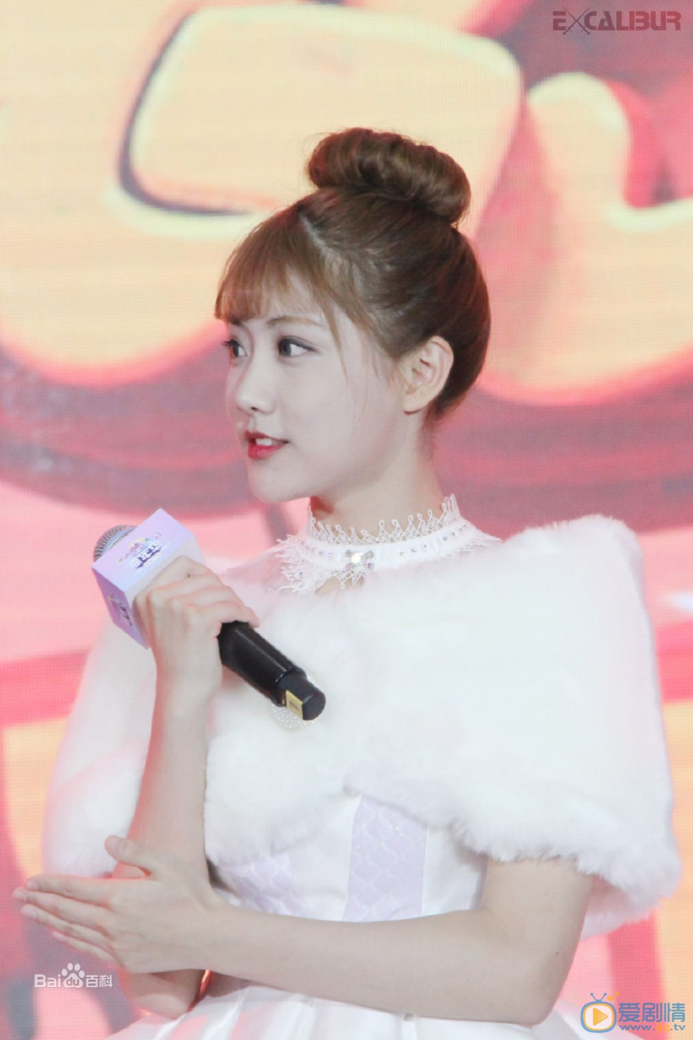 李艺彤节目活动照 李艺彤高清写真_李艺彤高清剧照