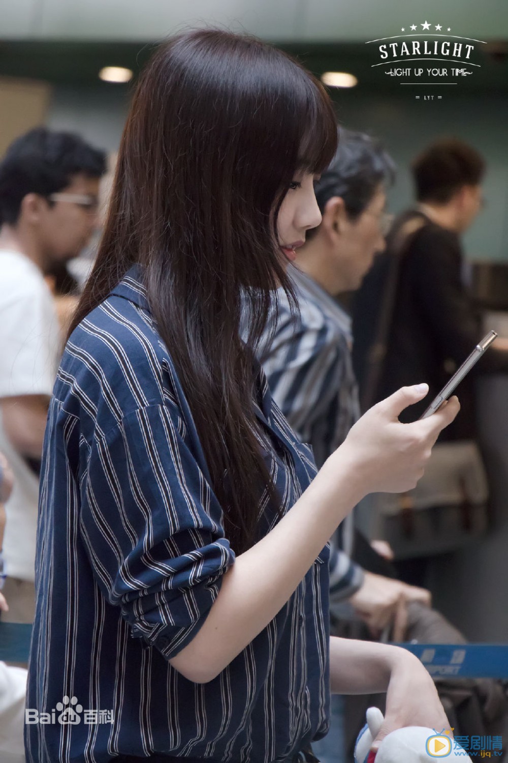 李艺彤机场路透照 李艺彤高清写真_李艺彤高清剧照