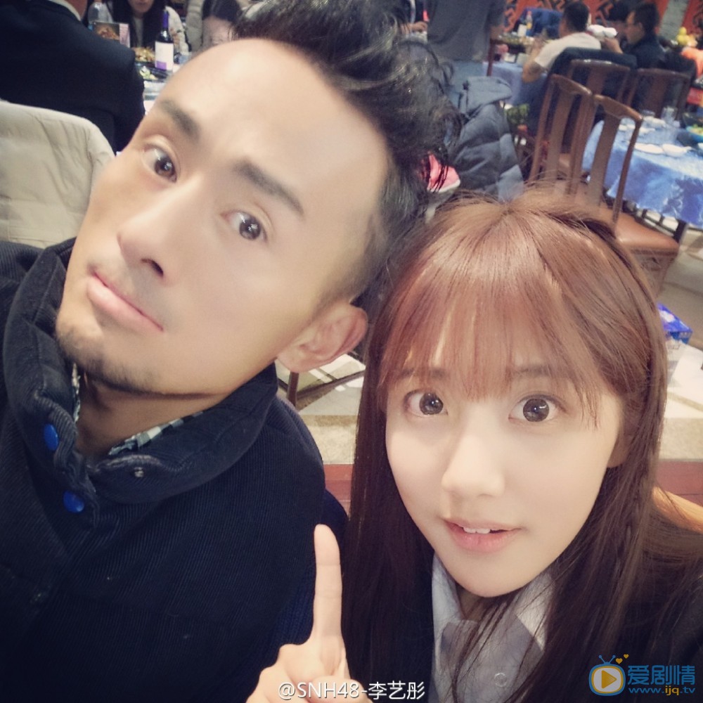李艺彤生活照 李艺彤高清写真_李艺彤高清剧照