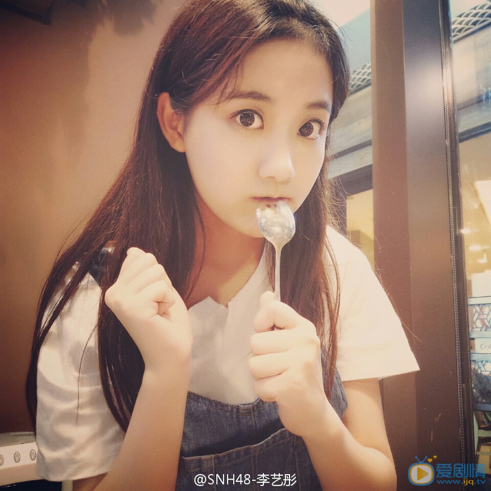 李艺彤生活照 李艺彤高清写真_李艺彤高清剧照
