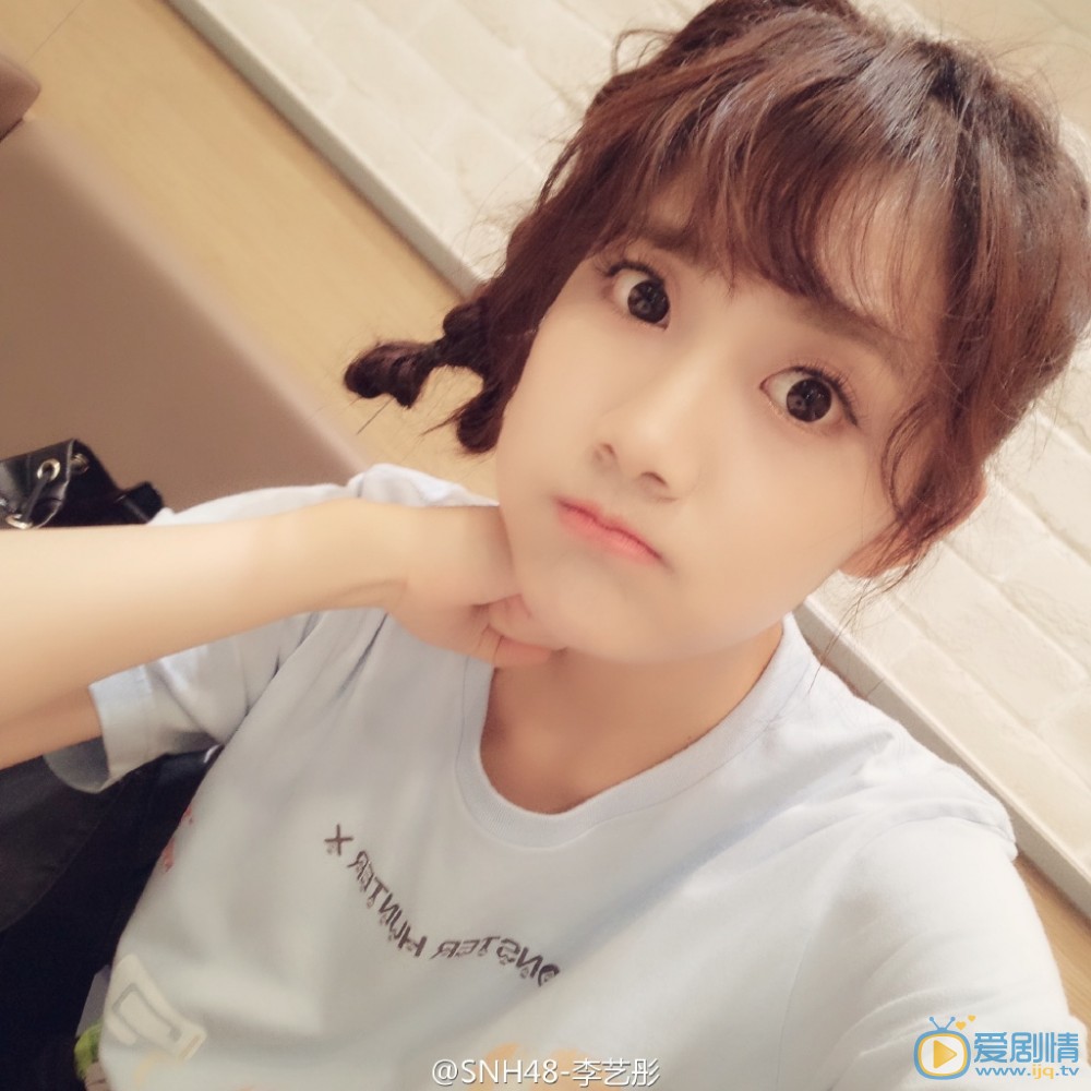 李艺彤生活照 李艺彤高清写真_李艺彤高清剧照