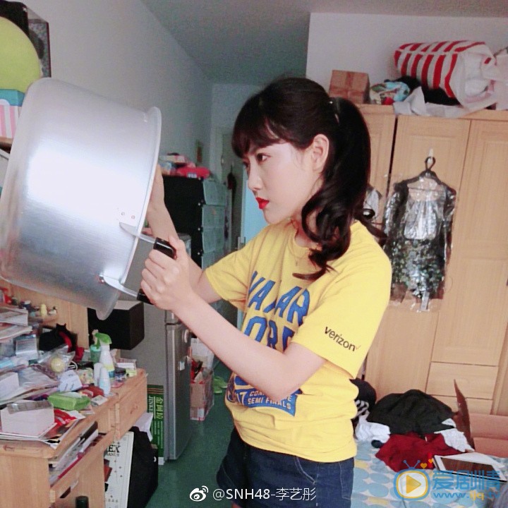 李艺彤生活照 李艺彤高清写真_李艺彤高清剧照