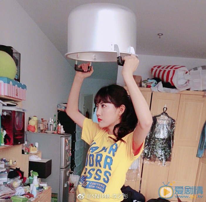 李艺彤生活照 李艺彤高清写真_李艺彤高清剧照
