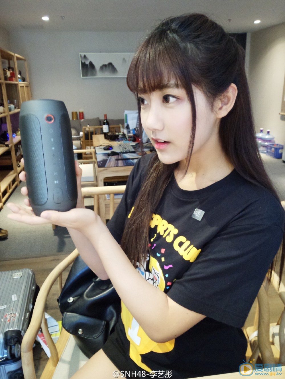 李艺彤生活照 李艺彤高清写真_李艺彤高清剧照