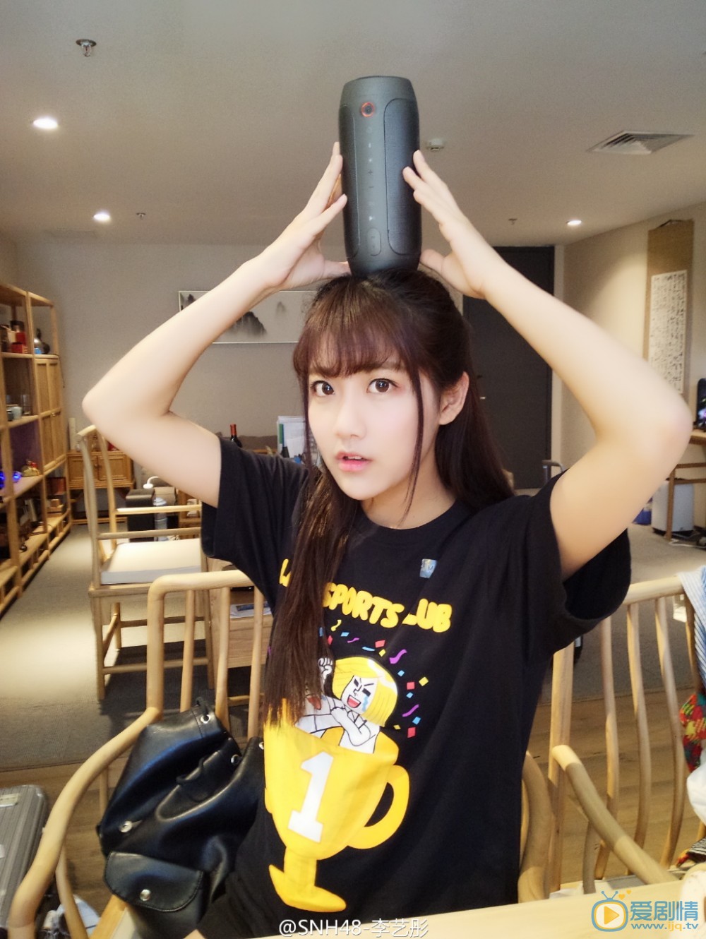 李艺彤生活照 李艺彤高清写真_李艺彤高清剧照