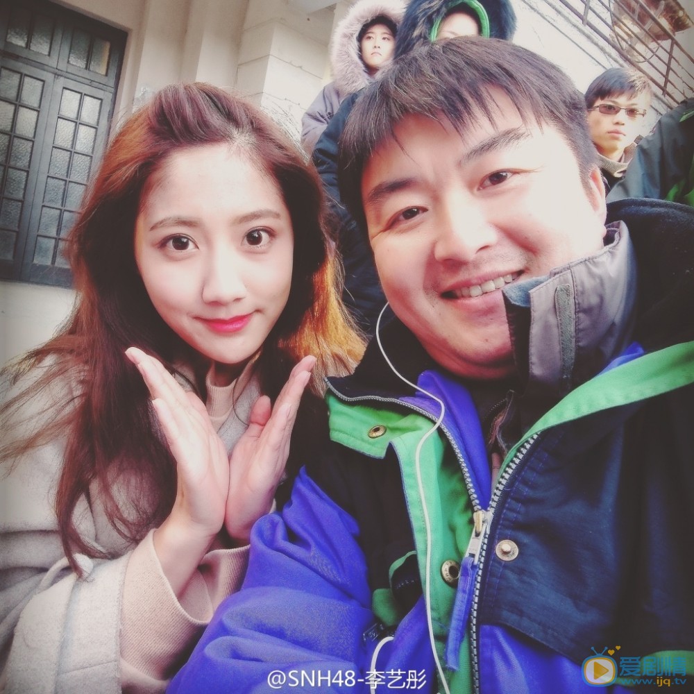 李艺彤生活照 李艺彤高清写真_李艺彤高清剧照