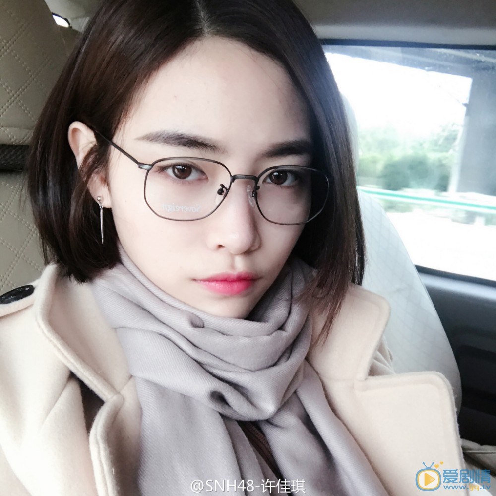 许佳琪生活照 许佳琪高清写真_许佳琪高清剧照