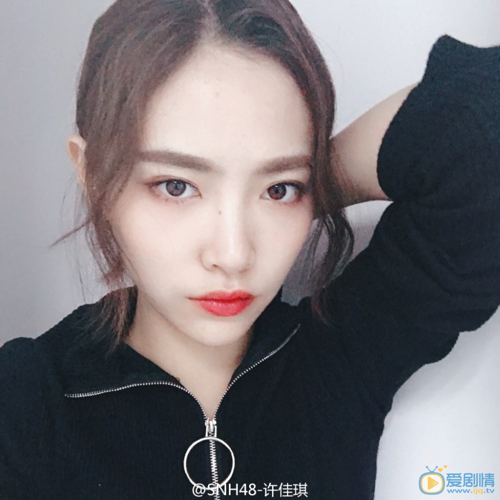 许佳琪生活照 许佳琪高清写真_许佳琪高清剧照
