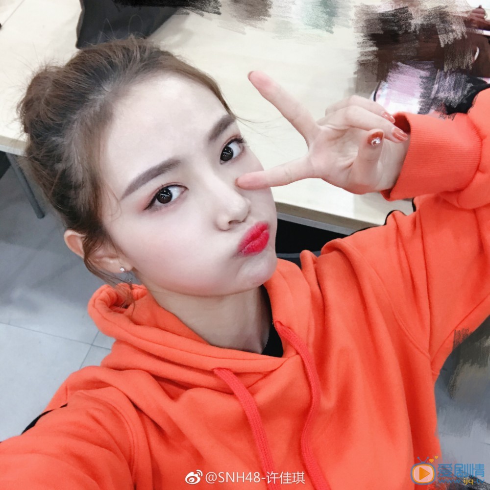 许佳琪生活照 许佳琪高清写真_许佳琪高清剧照