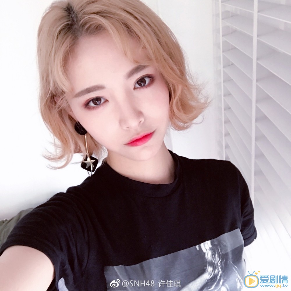 许佳琪生活照 许佳琪高清写真_许佳琪高清剧照