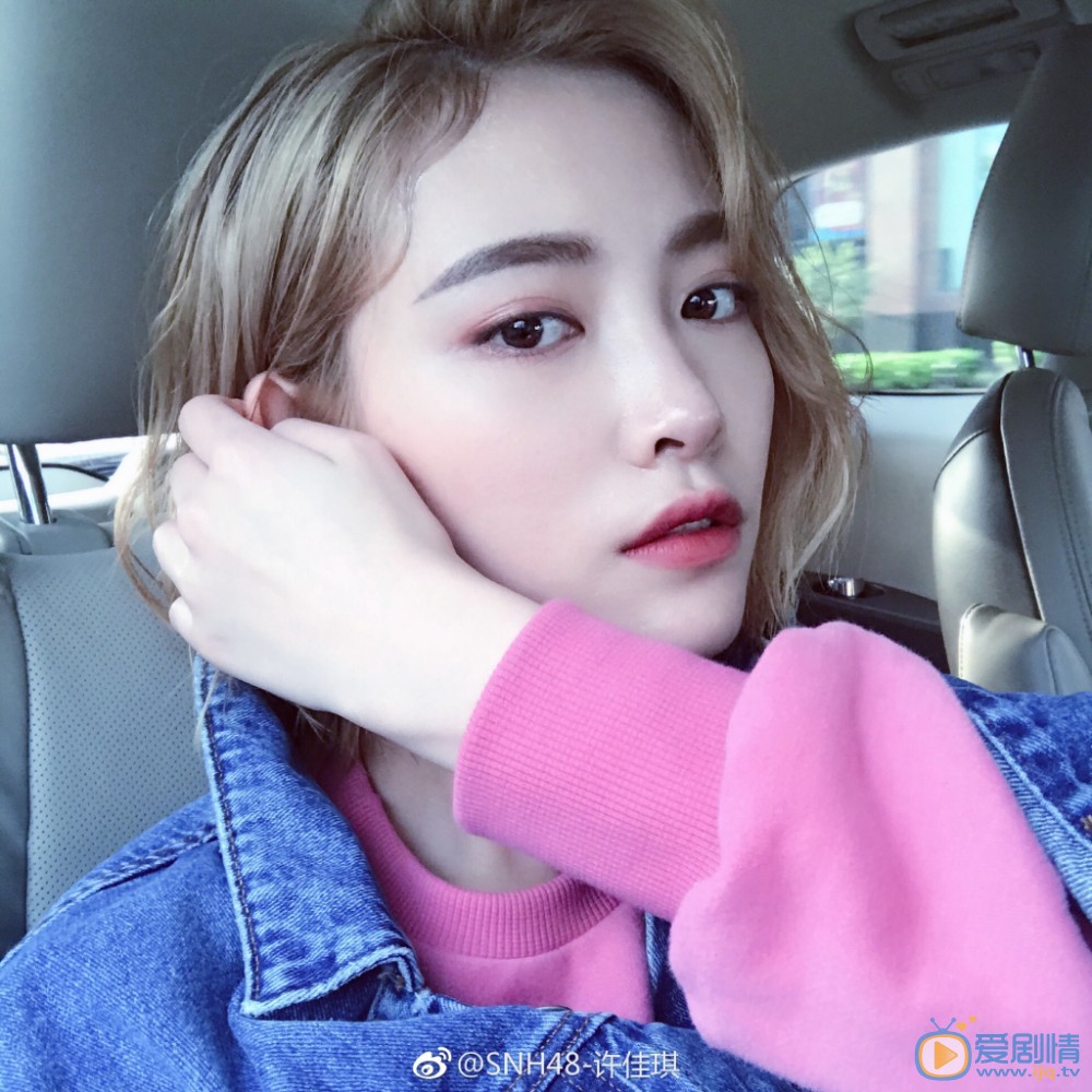 许佳琪生活照 许佳琪高清写真_许佳琪高清剧照