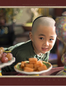 如懿传曝皇子剧照  一波小阿哥呆萌上线