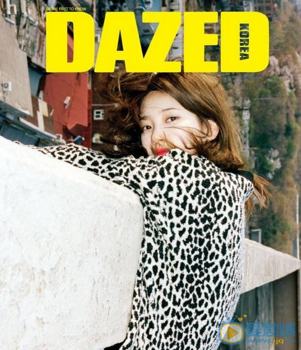 裴秀智DAZED杂志照 裴秀智DAZED杂志照