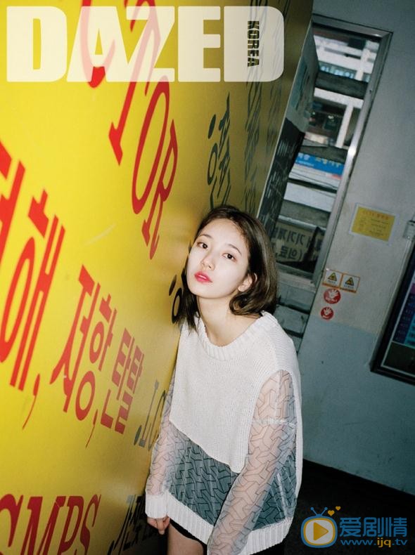 裴秀智DAZED杂志照 裴秀智高清写真_裴秀智高清剧照