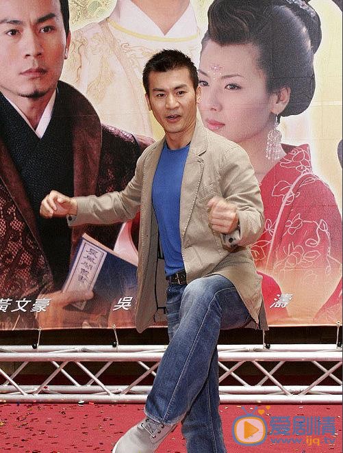 黄文豪活动照 黄文豪高清写真_黄文豪高清剧照
