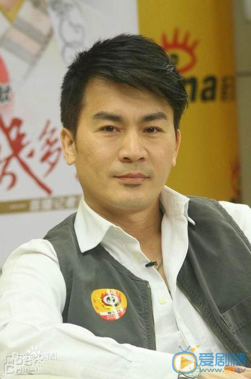 黄文豪活动照 黄文豪高清写真_黄文豪高清剧照