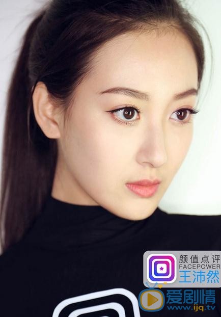 王沛然写真 王沛然高清写真_王沛然高清剧照