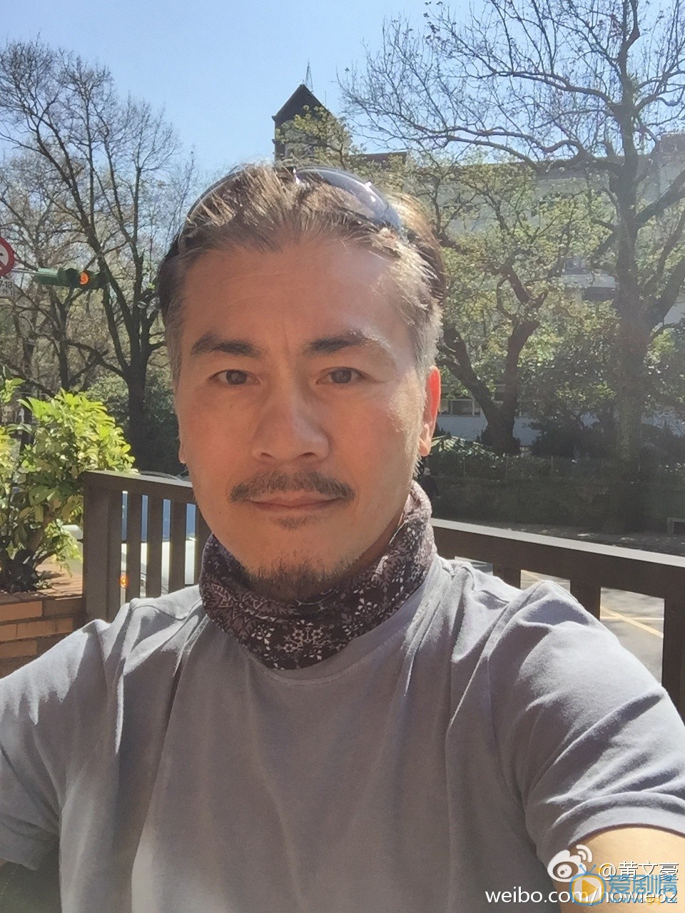 黄文豪生活照 黄文豪高清写真_黄文豪高清剧照