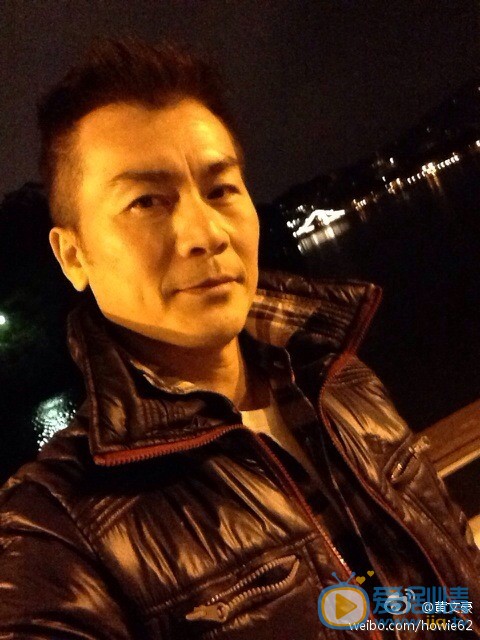 黄文豪生活照 黄文豪高清写真_黄文豪高清剧照