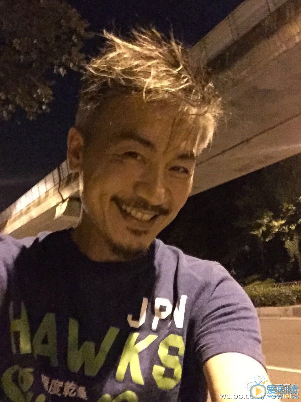 黄文豪生活照 黄文豪高清写真_黄文豪高清剧照