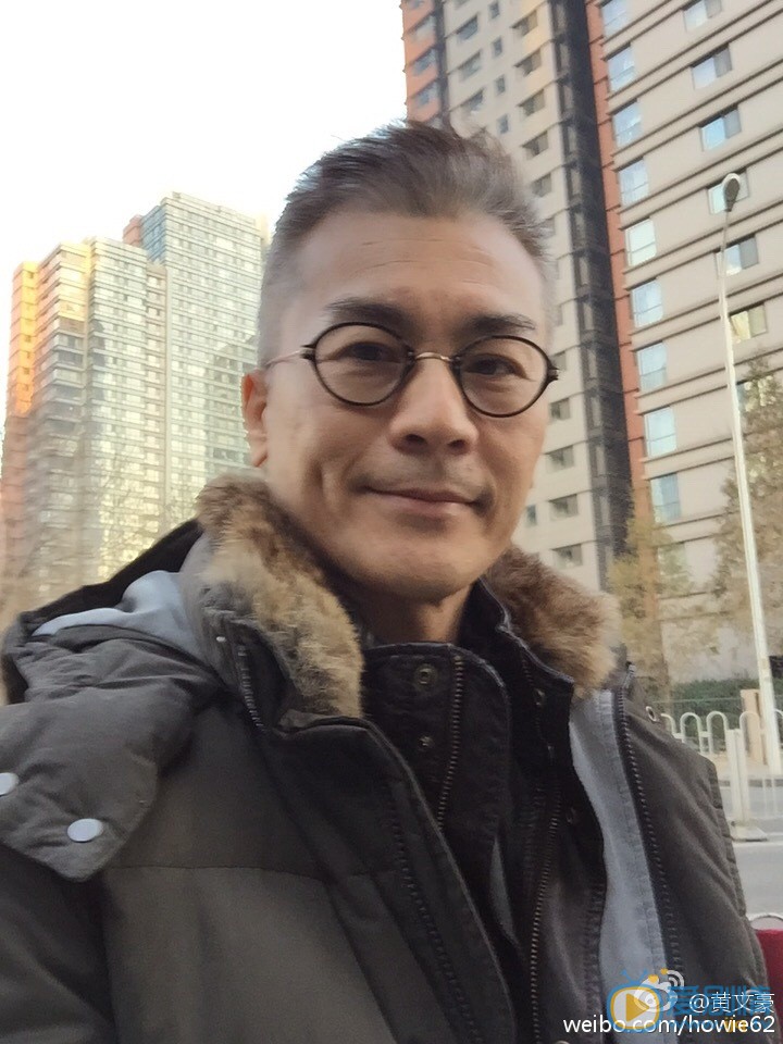 黄文豪生活照 黄文豪高清写真_黄文豪高清剧照