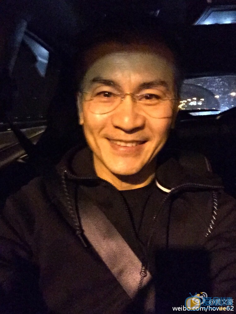 黄文豪生活照 黄文豪高清写真_黄文豪高清剧照