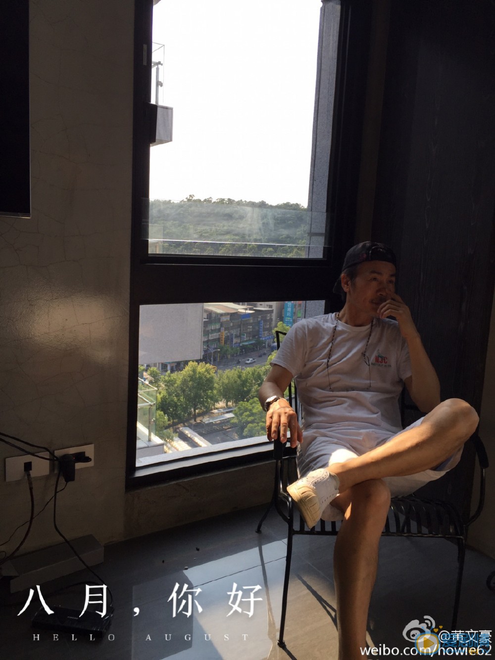 黄文豪生活照 黄文豪高清写真_黄文豪高清剧照