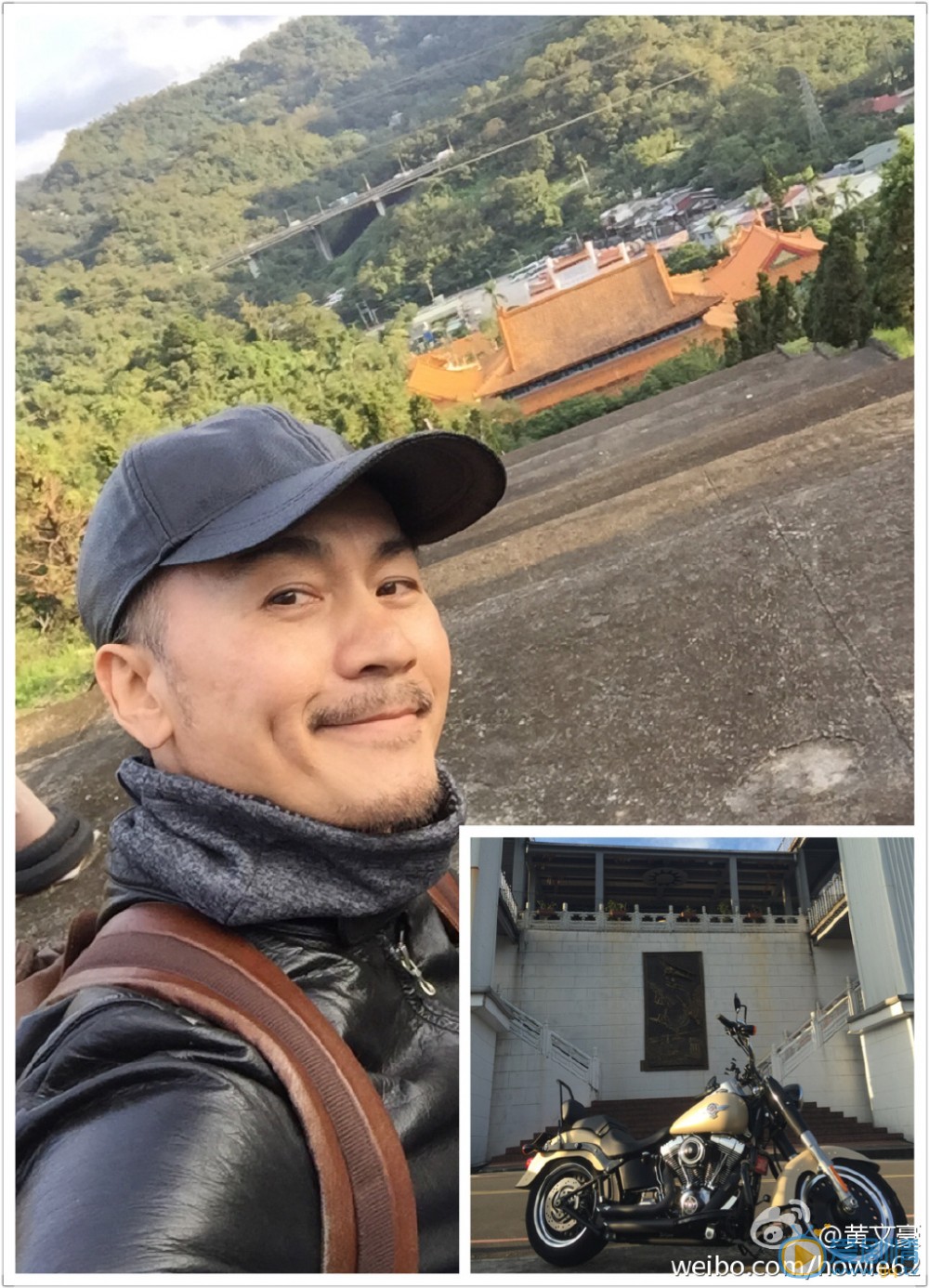 黄文豪生活照 黄文豪高清写真_黄文豪高清剧照