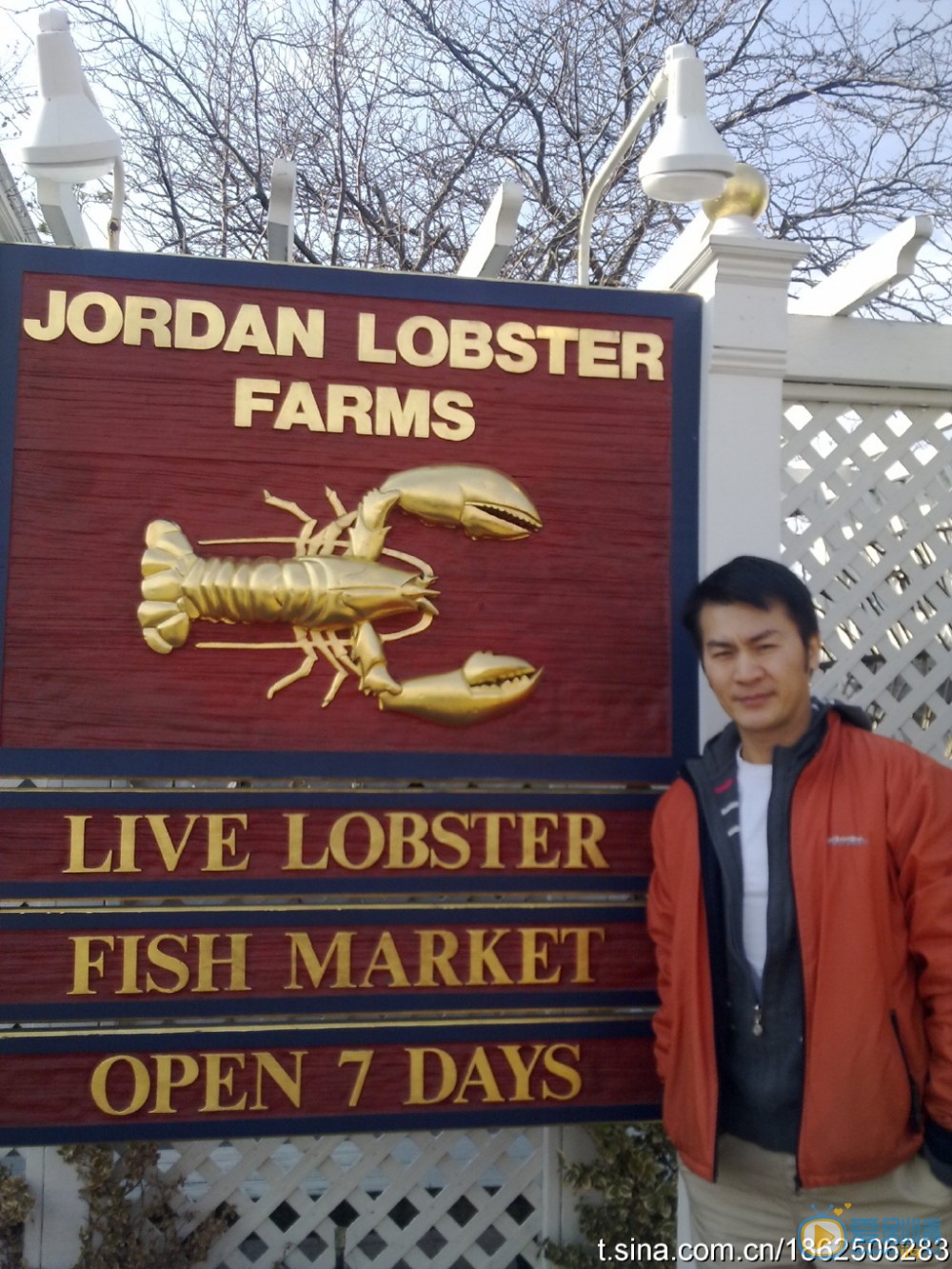 黄文豪生活照 黄文豪高清写真_黄文豪高清剧照