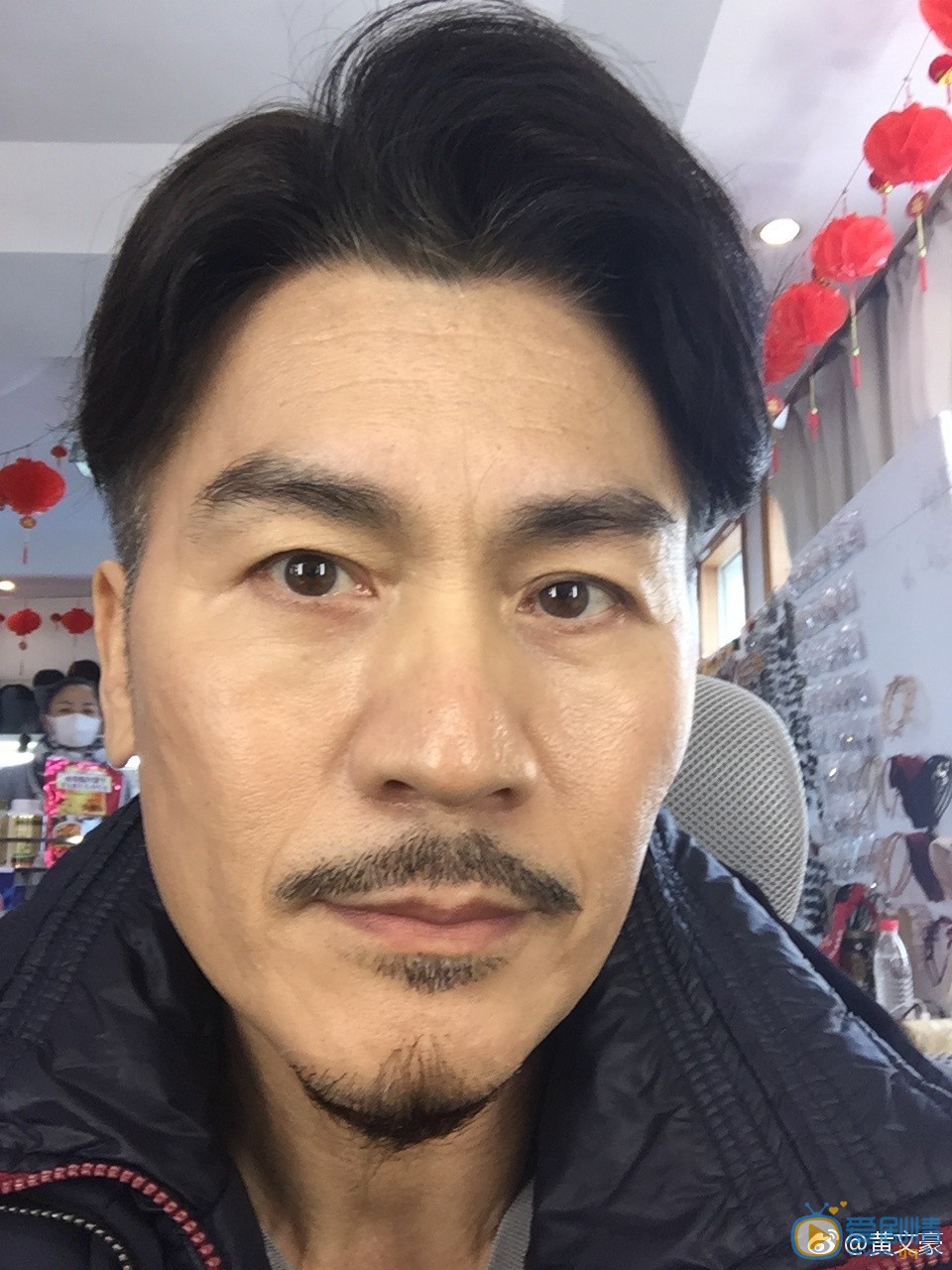 黄文豪生活照 黄文豪高清写真_黄文豪高清剧照