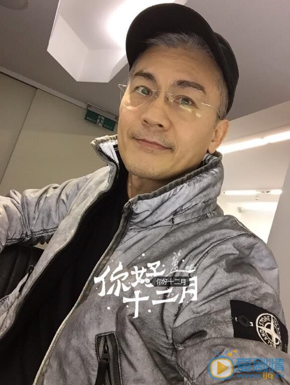 黄文豪生活照 黄文豪高清写真_黄文豪高清剧照