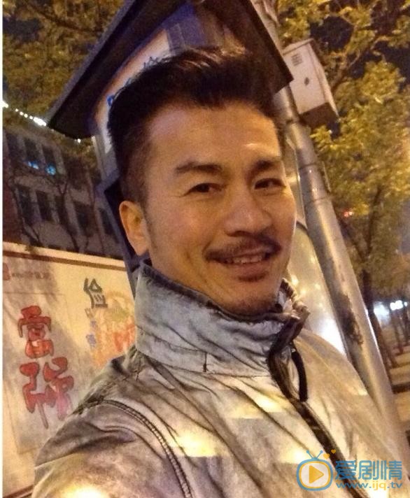 黄文豪生活照 黄文豪高清写真_黄文豪高清剧照