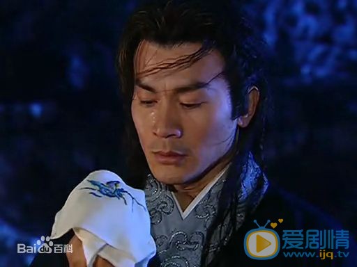 黄文豪《问君能有几多愁》剧照 黄文豪高清写真_黄文豪高清剧照