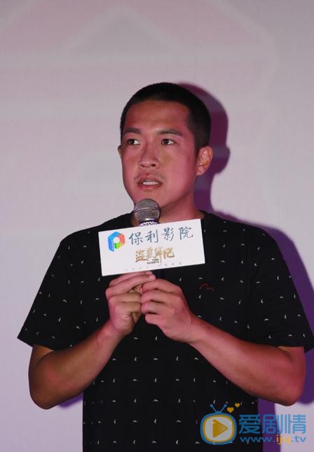 张博宇活动照 张博宇高清写真_张博宇高清剧照