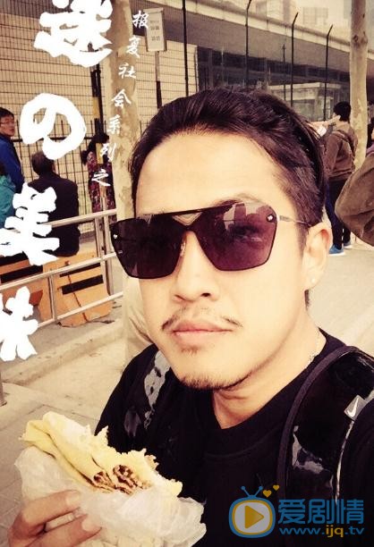 张博宇生活照 张博宇高清写真_张博宇高清剧照