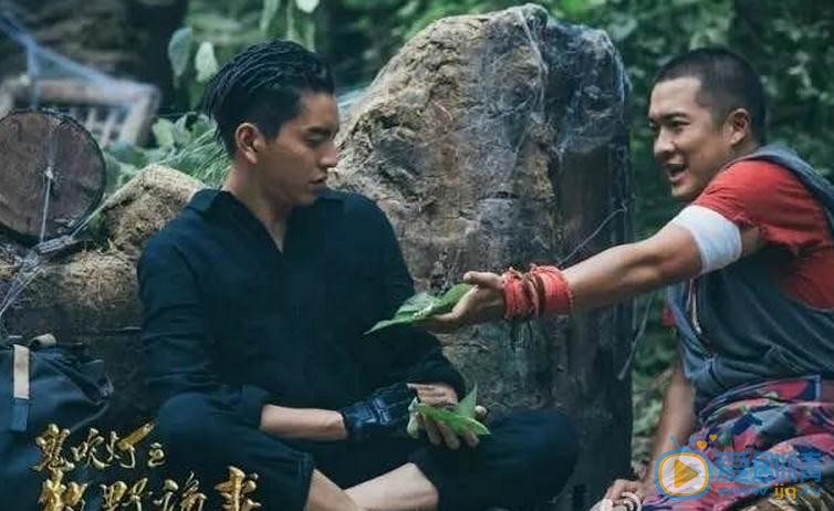 张博宇《鬼吹灯之牧野诡事》剧照 张博宇高清写真_张博宇高清剧照