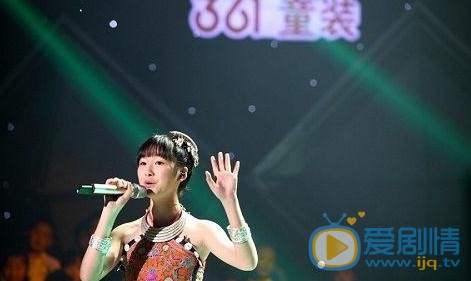 杨肸子《中国新声代》参赛照 杨肸子高清写真_杨肸子高清剧照