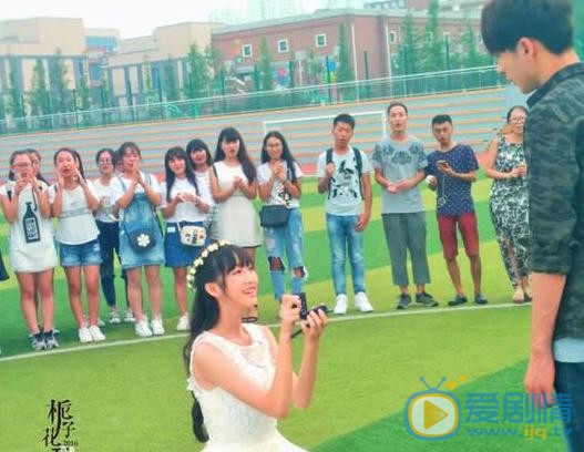 杨肸子《栀子花开2016》剧照 杨肸子高清写真_杨肸子高清剧照
