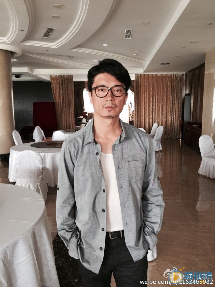 张明健生活照 张明健高清写真_张明健高清剧照