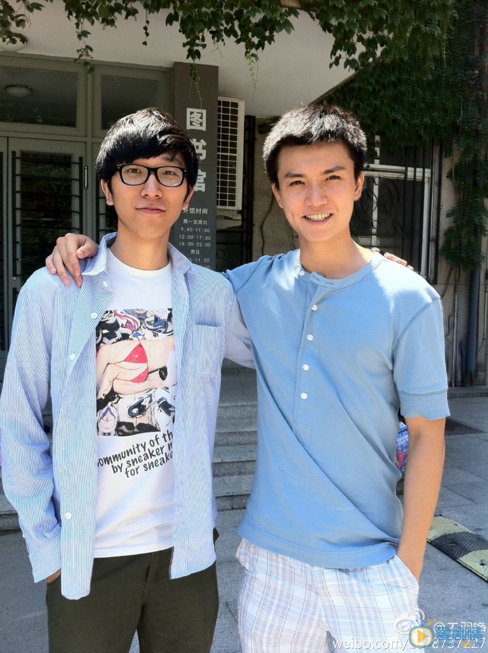 王羽铮生活照 王羽铮高清写真_王羽铮高清剧照