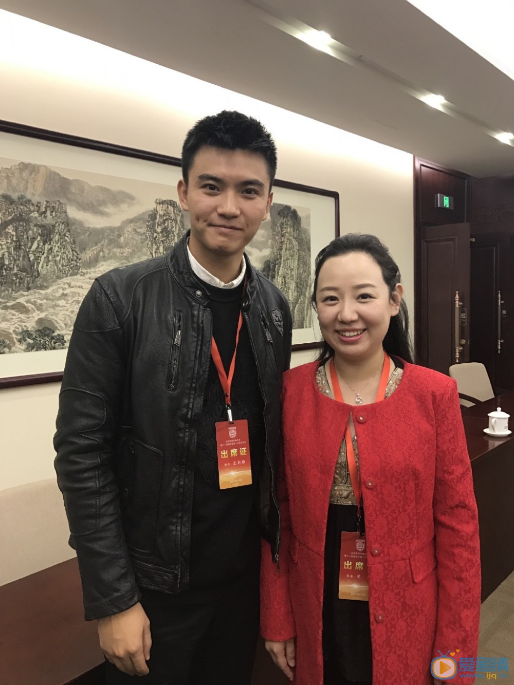 王羽铮生活照 王羽铮高清写真_王羽铮高清剧照