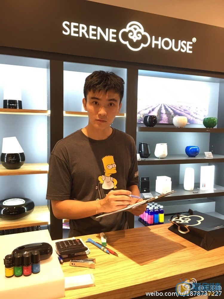 王羽铮生活照 王羽铮高清写真_王羽铮高清剧照