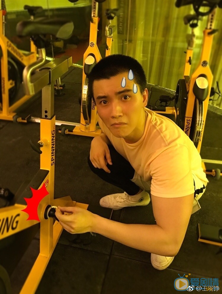 王羽铮生活照 王羽铮高清写真_王羽铮高清剧照