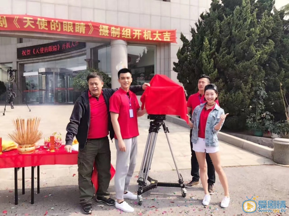 王羽铮片场照 王羽铮高清写真_王羽铮高清剧照